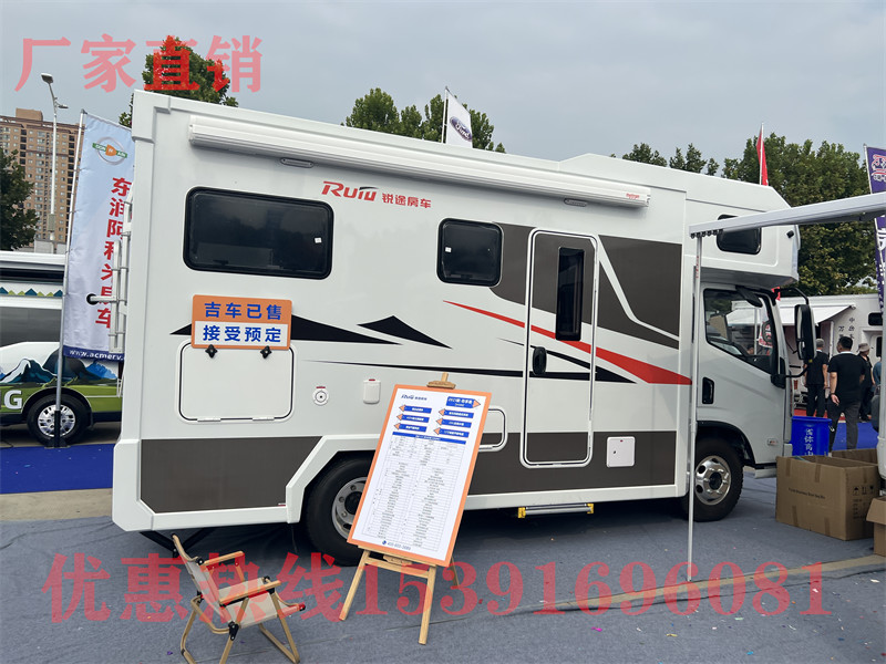 6座中式房車圖片大全價(jià)格及價(jià)格表