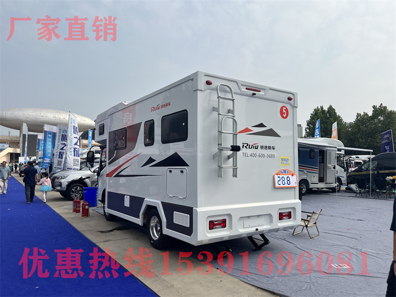 大通房車(chē)70萬(wàn)車(chē)型