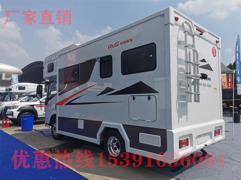 pastiche房車(chē) 
