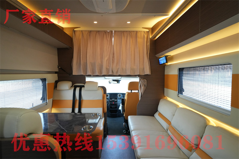 大通最新款v80房車價格