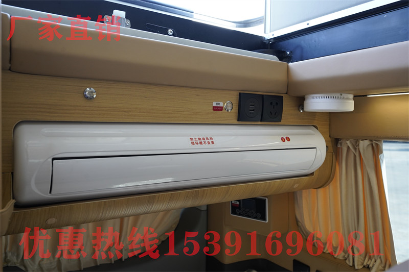 成都上汽大通房車(chē)專(zhuān)賣(mài)店在哪個(gè)位置