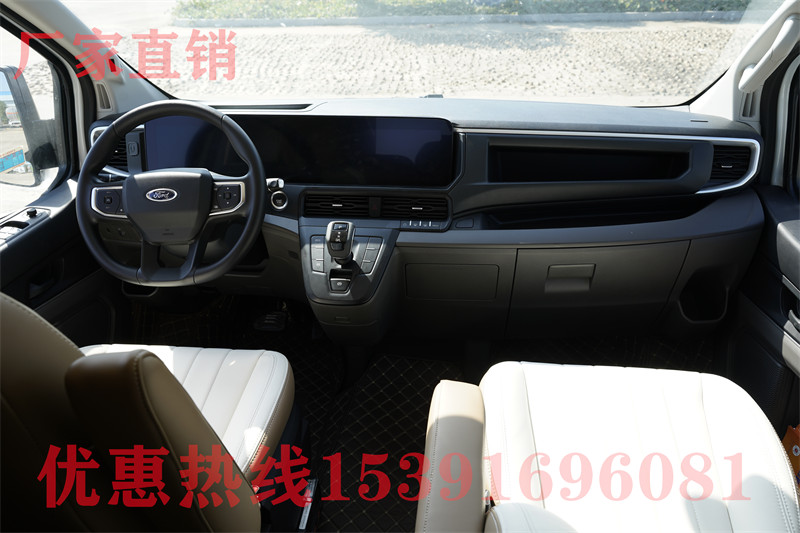 2020款福田房車(chē)價(jià)格大全圖片及報(bào)價(jià)