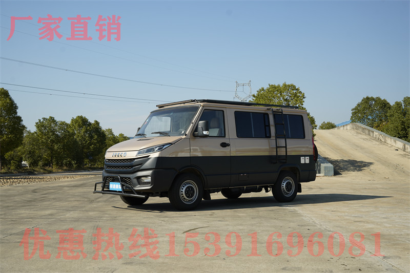 巴士越野房車(chē) 兩層32平米268萬(wàn)?這臺(tái)移動(dòng)別墅有點(diǎn)過(guò)分,大通究竟想鬧哪樣?