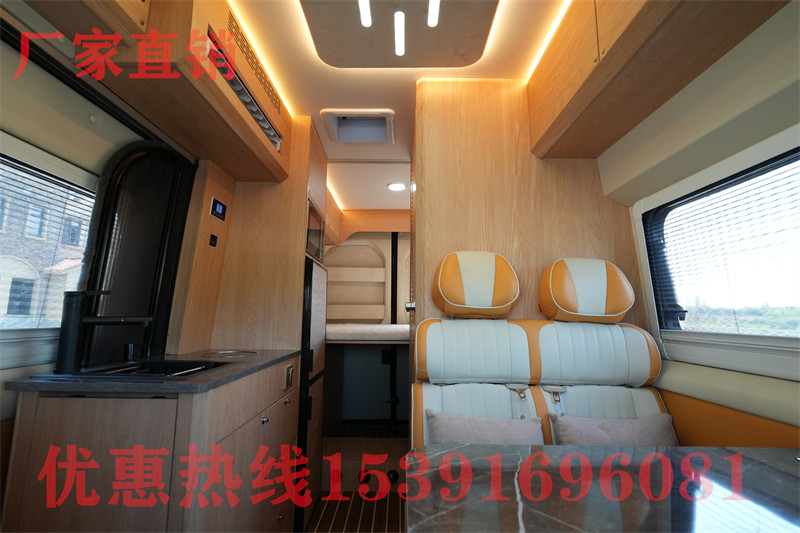 上汽大通房車和邁克薩斯