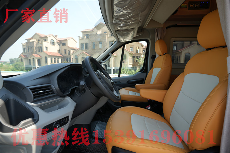 南京上汽大通房車(chē)物超所值