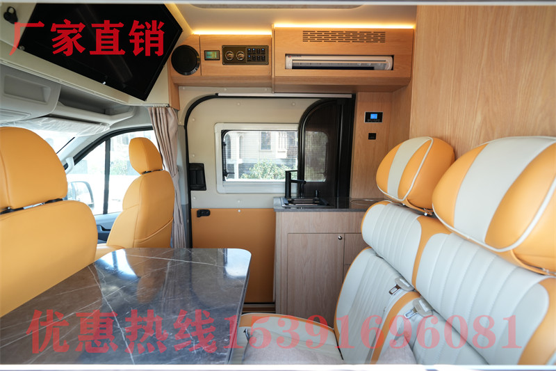 成都上汽大通房車(chē)專(zhuān)賣(mài)店地址電話