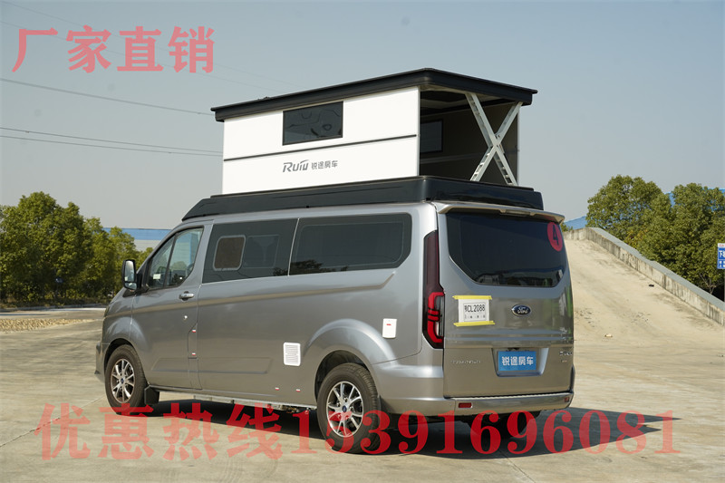 2022款瑞弗v820房車(chē)