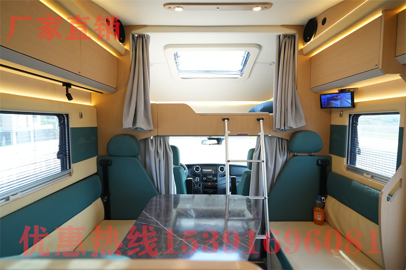 2020年最新款小型房車(chē)